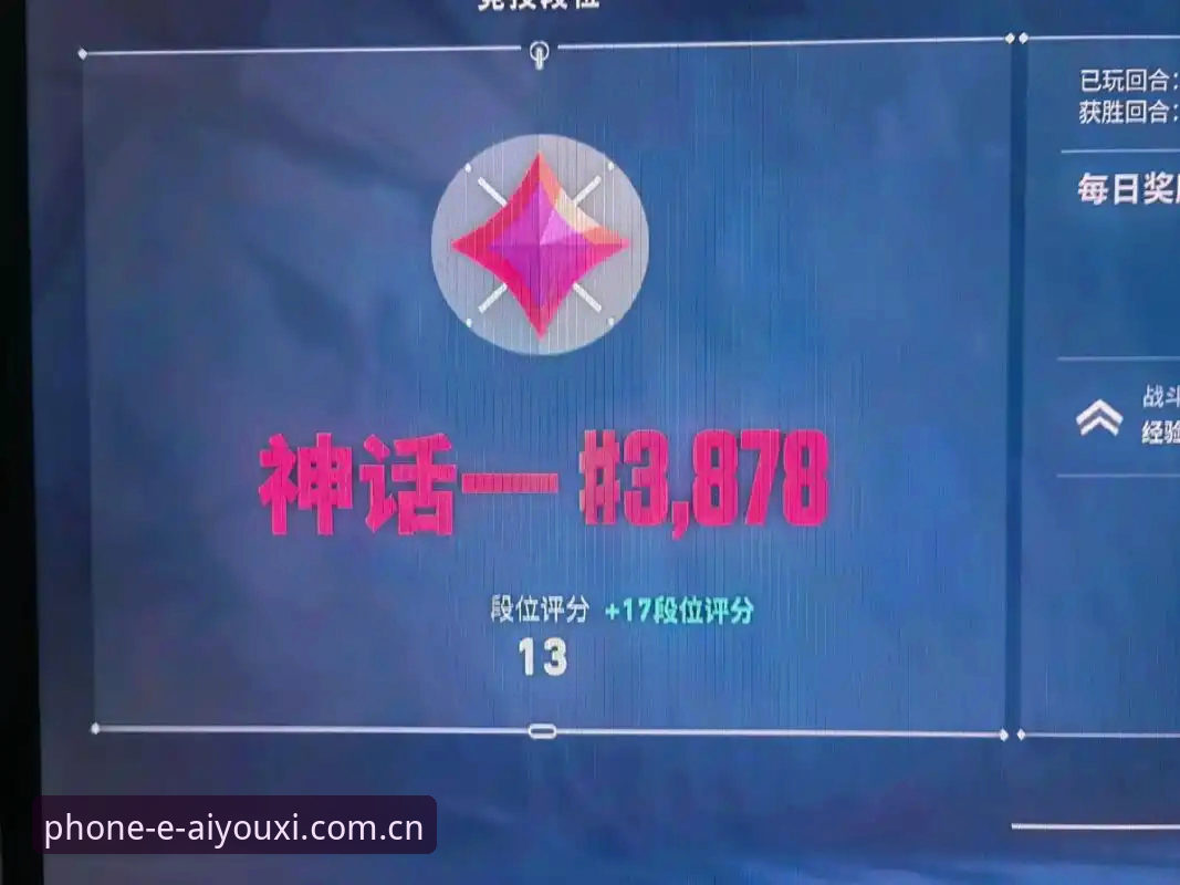 爱游戏品牌通道 如何通过