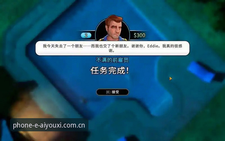 爱游戏评价教程 爱游戏评价教程最新动态:2025体育数据APP排行实测与横向对比分析