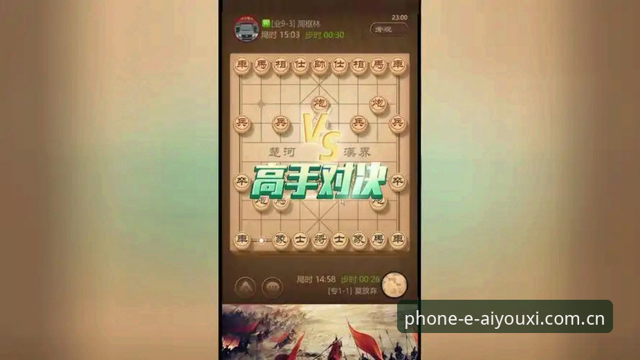 爱游戏下载 资深用户分享爱游戏下载体验:从数据精准度到棋牌模块的全面实测